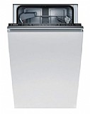 מדיח כלים צר Bosch SPV24CX01E בוש מדיח כלים צר Bosch SPV24CX01E בוש