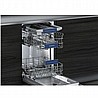 מדיח כלים צר Siemens SR635X01ME סימנס