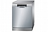 מדיח כלים רחב Bosch SMS68UI02E בוש