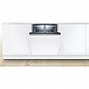 מדיח כלים Bosch SMV2ITX22E בוש