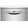מדיח כלים Bosch SMS2HAI12E בוש