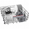 מדיח כלים Bosch SMS2HAI12E בוש