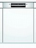 מדיח כלים רחב Bosch SMI2ITS33E בוש