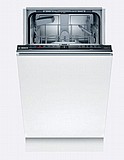 מדיח כלים צר Bosch SPV2HKX39G בוש מדיח כלים צר Bosch SPV2HKX39G בוש