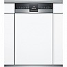 מדיח כלים Siemens SR53HS24KE סימנס