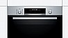 תנור בנוי Bosch HBG5780S0 בוש