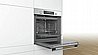 תנור בנוי Bosch HBG5780S0 בוש פירוליטי נירוסטה 71 ליטר