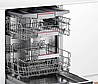 מדיח כלים אינטגרלי מלא BOSCH בוש SMV4HCX48E תוצרת גרמניה
