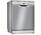 מדיח כלים רחב Bosch SMS2HVI72E בוש - דגם 2022! מדיח כלים רחב Bosch SMS2HVI72E בוש - דגם 2022!