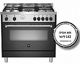 ���� ����� ������ 90 �"� ��� AMS95C61LBNE BERTAZZONI