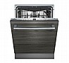 מדיח כלים רחב Siemens SN636X06KE סימנס - דגם 2023!