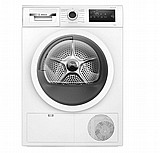 ����� ����� Bosch WTH85207NL ��� - ��� 2023!