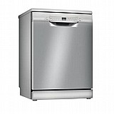 מדיח כלים Bosch SMS2HTI60E בוש - דגם 2023! מדיח כלים Bosch SMS2HTI60E בוש - דגם 2023!