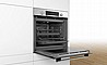 ����� ���� Bosch HBS573BS0B ��� - ��� 2023!