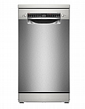 מדיח כלים צר Bosch SPS4EMI61E בוש דגם 2024! מדיח כלים צר Bosch SPS4EMI61E בוש דגם 2024!