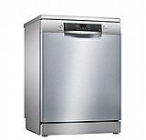 מדיח כלים Bosch SMS46II10Q בוש נירוסטה תוצרת גרמניה - מהסדרה השקטה דגם 2024! מדיח כלים Bosch SMS46II10Q בוש נירוסטה תוצרת גרמניה - מהסדרה השקטה דגם 2024!