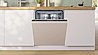 מדיח כלים אינטגרלי מלא כולל מפלס שלישי Bosch SMV25EX02E בוש שנת 2024!