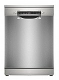 מדיח כלים רחב Bosch SMS6ZCI10E בוש - דגם 2025! מדיח כלים רחב Bosch SMS6ZCI10E בוש - דגם 2025!