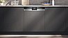 מדיח כלים Siemens SN53ES02CE סימנס חצי אינטגרלי תוצרת גרמניה 2025 כולל פתיחת דלת אוטומטית!