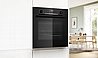 תנור בנוי 71 ליטר בוש Bosch HBG536EB3 שחור - דגם 2025!