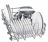 מדיח כלים צר חצי אינטגרלי Bosch בוש SPI2HMS58E רוחב 45 ס