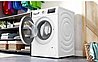 מכונת כביסה Bosch WAN2405MPL בוש 8 ק