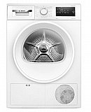 מייבש כביסה Bosch WTH85225GB בוש 9 ק"ג דגם 2025 עם משאבת חום כולל ערכת ניקוז! מייבש כביסה Bosch WTH85225GB בוש 9 ק"ג דגם 2025 עם משאבת חום כולל ערכת ניקוז!
