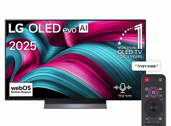 �������� ����  LG OLED evo AI C5 4K 144Hz ����� �48 ����' OLED48C56LA | �� webOS25 �2025