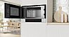 מיקרוגל בילד-אין לבן Bosch BFL7221W1 בוש בנפח 21 ליטר | להבניה בארון גובה 38 ס