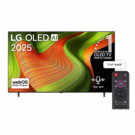 �������� ���� 83" LG 4K OLED �� �'� OLED83B56LA | ��� 2025 120HZ