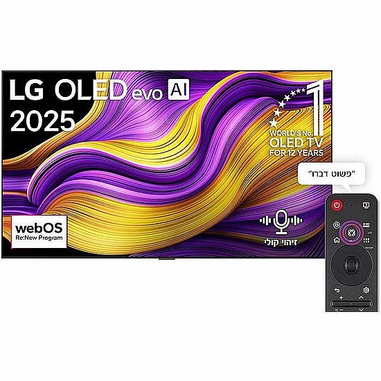 �������� ���� 83" OLED 4K �LG OLED83G56LA | ��� 2025