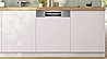 מדיח כלים חצי אינטגרלי Bosch בוש Serie 6 SMI6ZCS10E תוצרת גרמניה | כולל ZEOLITH לייבוש מושלם