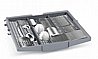 מדיח כלים חצי אינטגרלי Bosch בוש Serie 6 SMI6ZCS10E תוצרת גרמניה | כולל ZEOLITH לייבוש מושלם