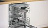 מדיח כלים חצי אינטגרלי Bosch בוש Serie 6 SMI6ZCS10E תוצרת גרמניה | כולל ZEOLITH לייבוש מושלם