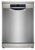 מדיח כלים בוש Bosch SMS25GI09F נירוסטה 12 מערכות כלים 2 סלסלאות | SERIES 2 מדיח כלים בוש Bosch SMS25GI09F נירוסטה 12 מערכות כלים 2 סלסלאות | SERIES 2