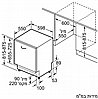 מדיח כלים אינטגרלי מלא BOSCH בוש דגם SMV6ZCX10E רוחב 60 ס