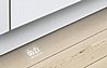 מדיח כלים אינטגרלי מלא BOSCH בוש דגם SMV6ZCX10E רוחב 60 ס