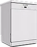���� ���� Miele G 5611 SC Active Brilliant White