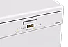 ���� ���� Miele G 5611 SC Active Brilliant White