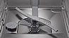 ���� ���� ���� Bosch SMS4EMC06E ��� - ��� 2026!