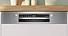 מדיח כלים חצי אינטגרלי 13 מערכות כלים בוש Bosch SMI4EAS28E תוצרת גרמניה | פתיחת דלת אוטומטית SERIES 4