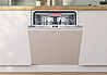 מדיח כלים אינטגרלי מלא בוש Bosch SMV6YCX02E רוחב 60 עם Zeolith ופתיחת דלת | SERIES 6 תוצרת גרמניה