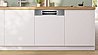 מדיח כלים חצי אינטגרלי Bosch בוש SMI4HCS07E רוחב 60 ס